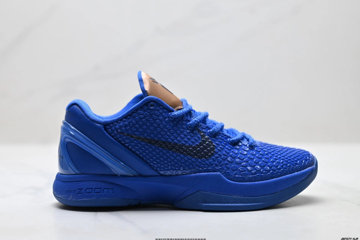 Nike Kobe