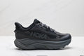 Hoka Challenger 8