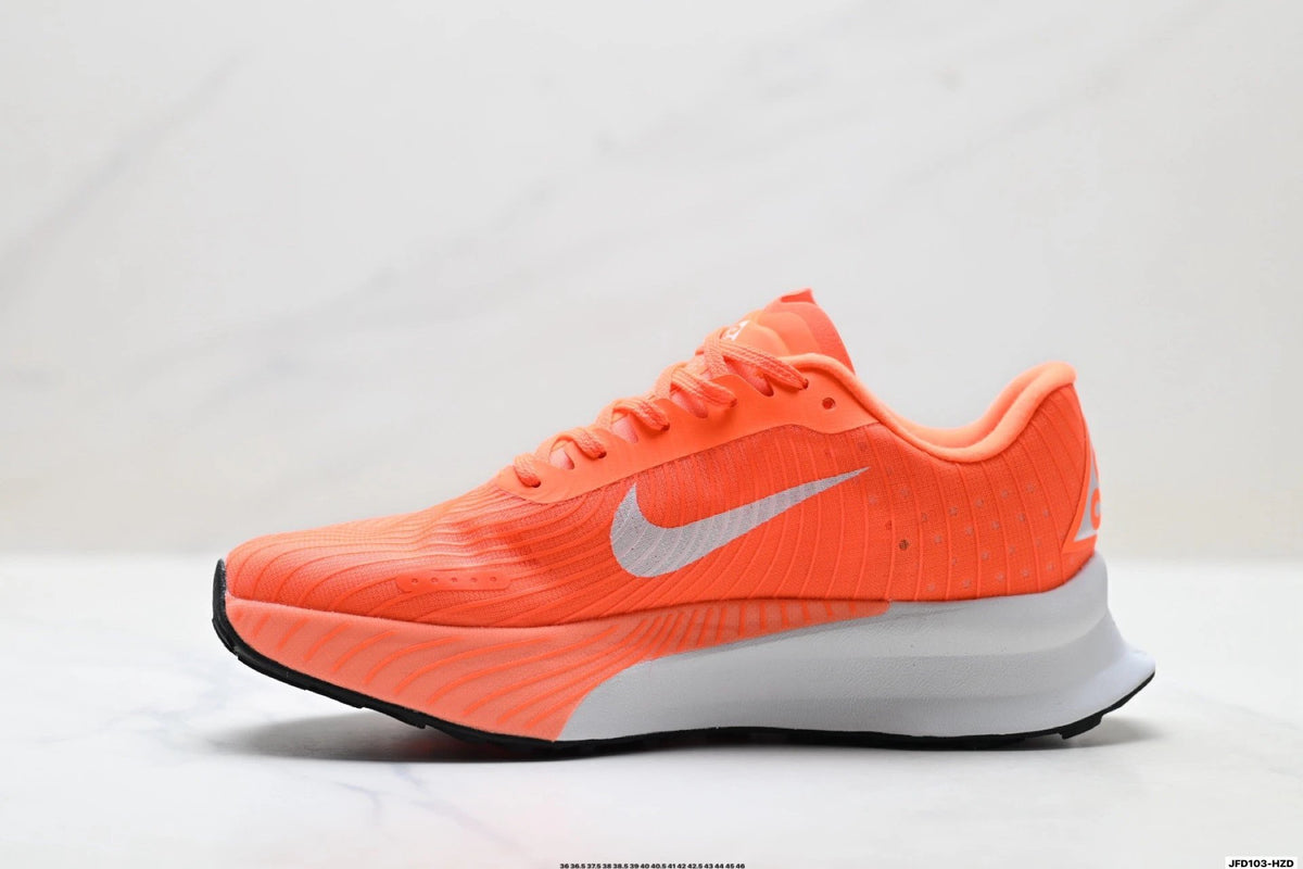 Nike ACG Ultrafly Trail