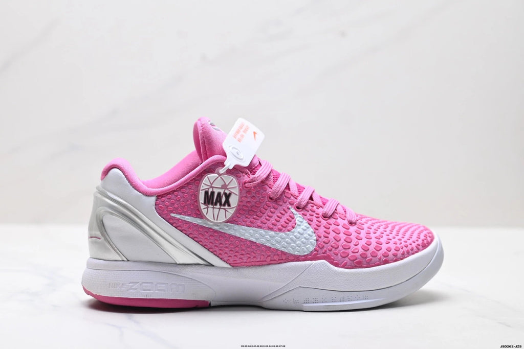 Nike Kobe