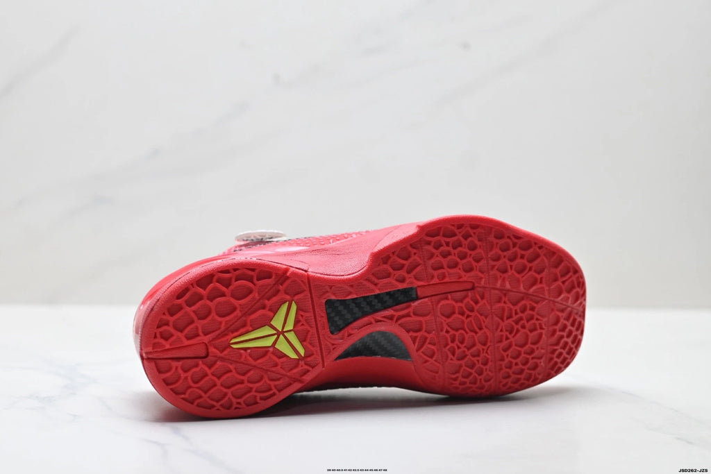 Nike Kobe