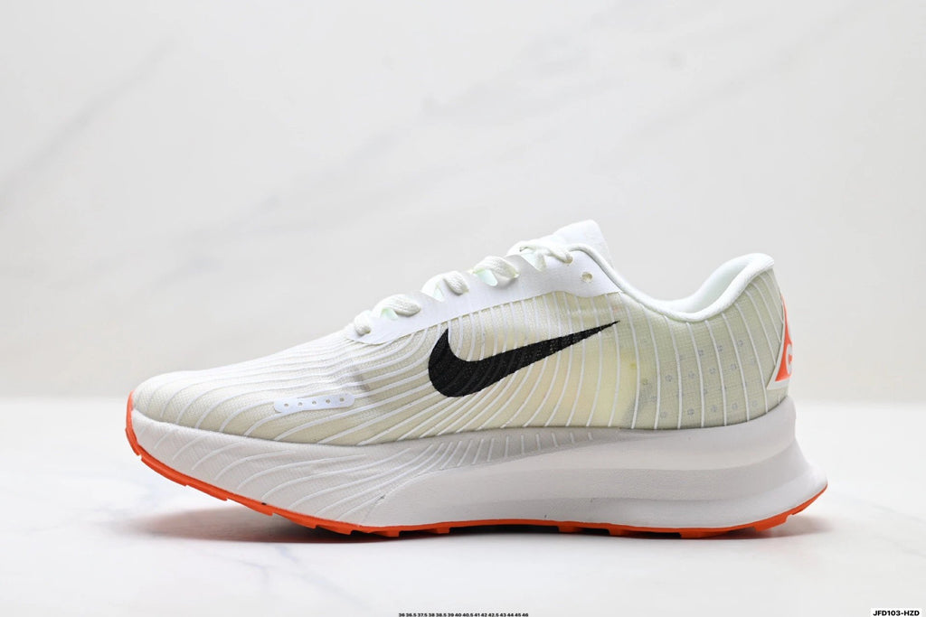 Nike ACG Ultrafly Trail