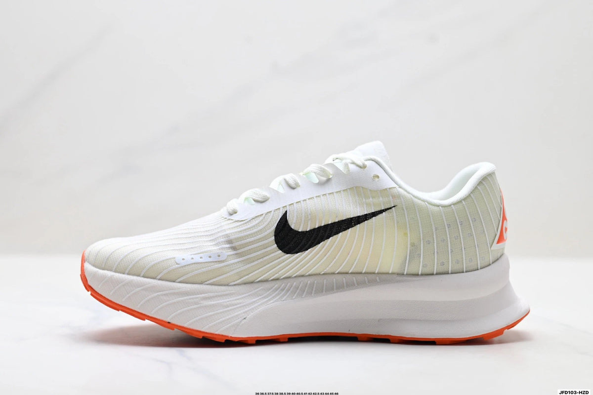 Nike ACG Ultrafly Trail