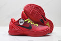 Nike Kobe