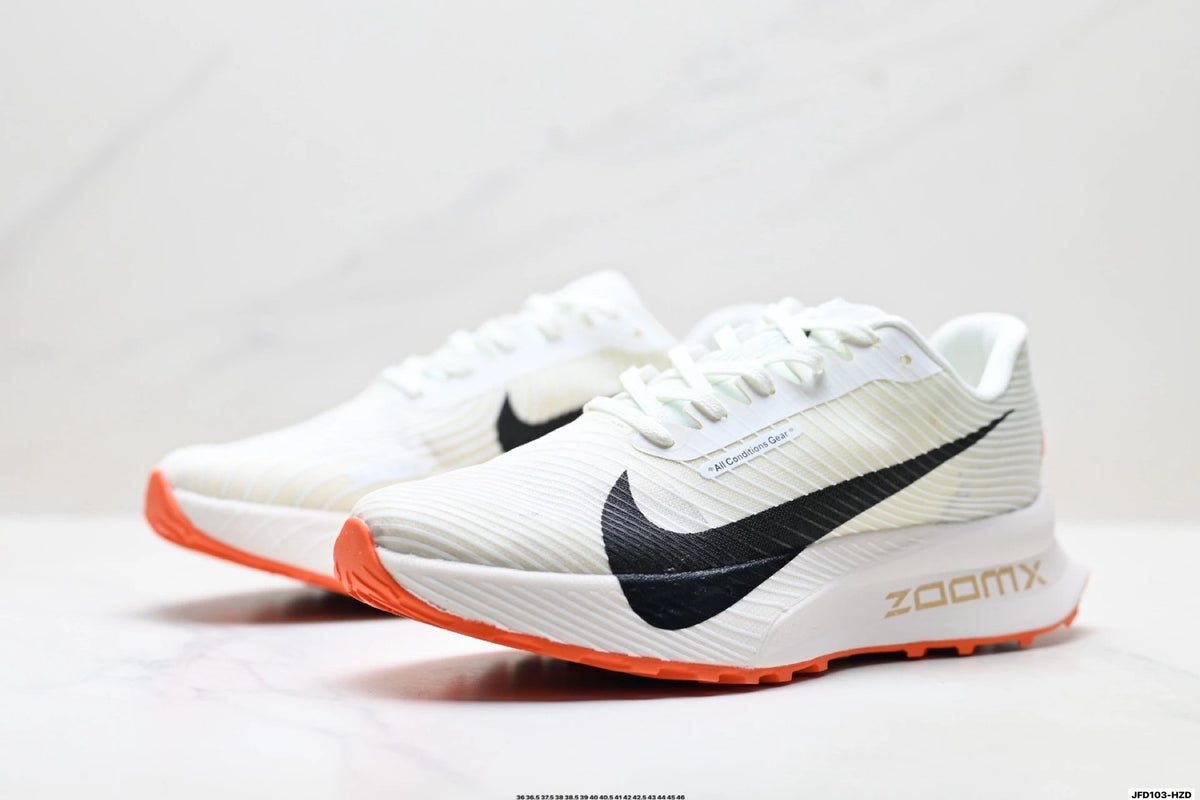 Nike ACG Ultrafly Trail