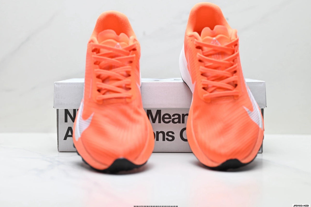 Nike ACG Ultrafly Trail
