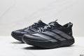 Adidas Adizero Pro Evo SL ATR