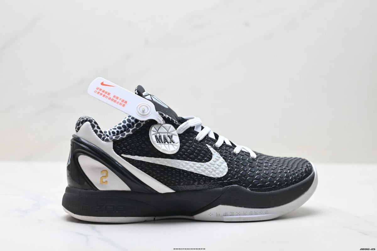 Nike Kobe