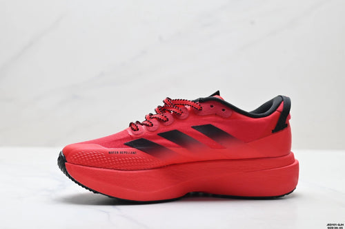 Adidas Adizero Pro Evo SL ATR