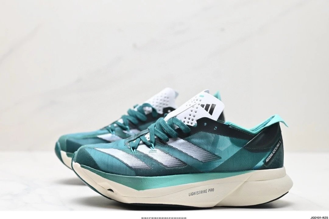 Adidas Adizero Adios Pro 3